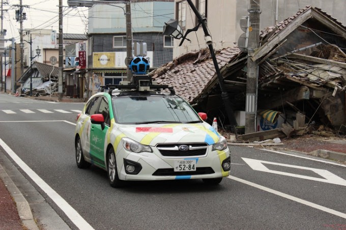 google street view