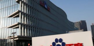 Baidu lancerà una compagnia specializzata in IA