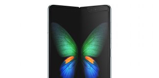 Il Galaxy Fold? Rimandato ancora