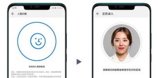 Huawei raddoppia il riconoscimento facciale