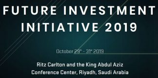 Future Investment Initiative