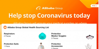 Coronavirus: Alibaba lancia una piattaforma per supportare i medici cinesi