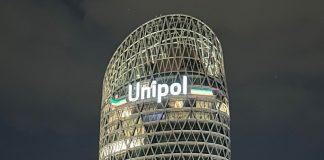 IBM watsonx abilita Unipol Assicurazioni nella realizzazione di una nuova piattaforma di automazione basata sull’AI generativa